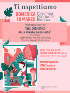 cosmetico